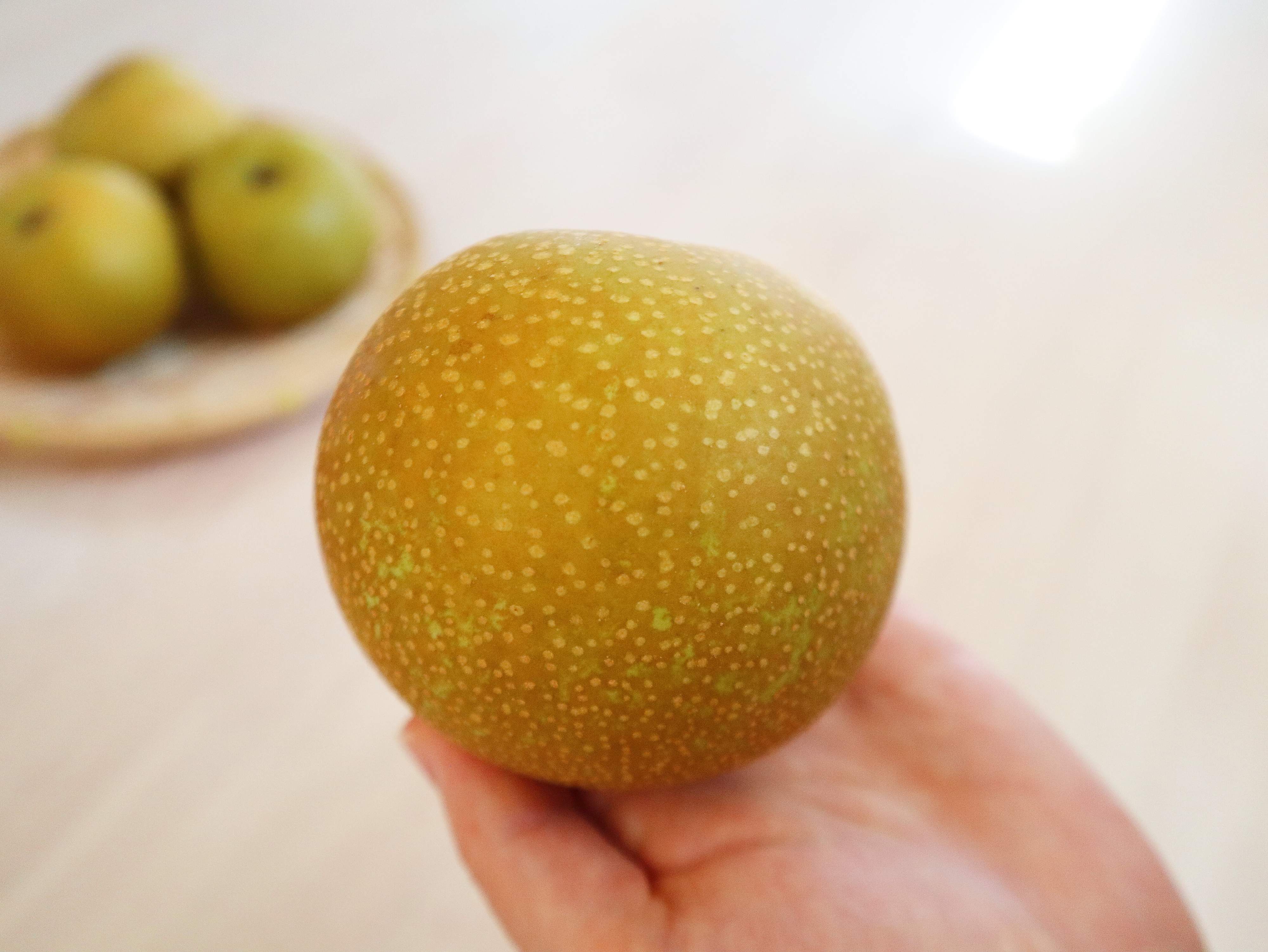 皮に傷や色ムラがない