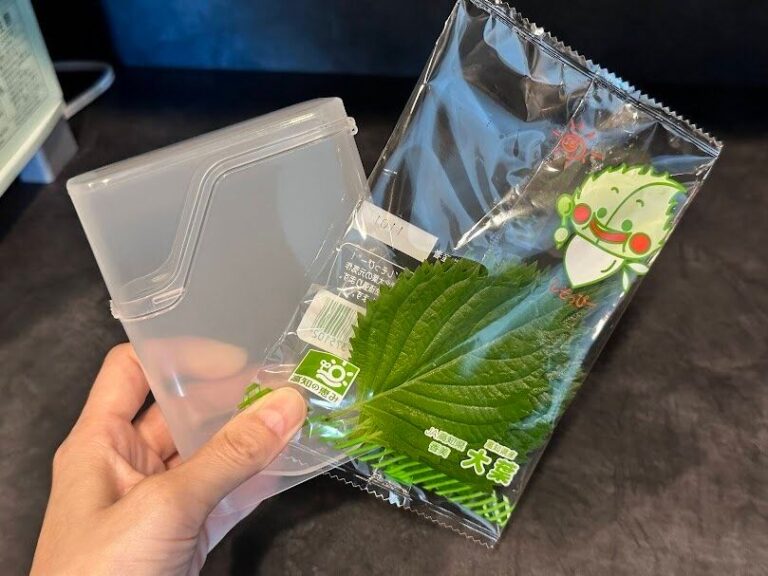 【セリア】大葉が長持ちする！時短にもなる便利な保管ケース