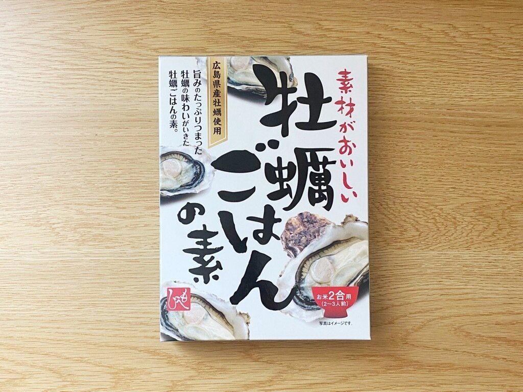 牡蠣ごはんの素