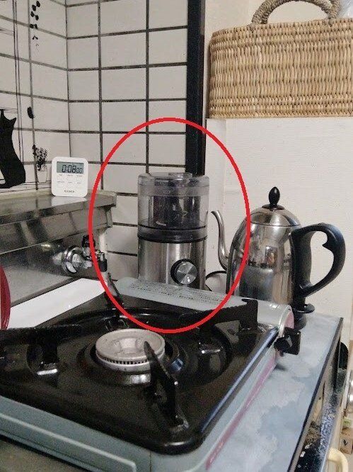 ミニサイズのフードプロセッサー