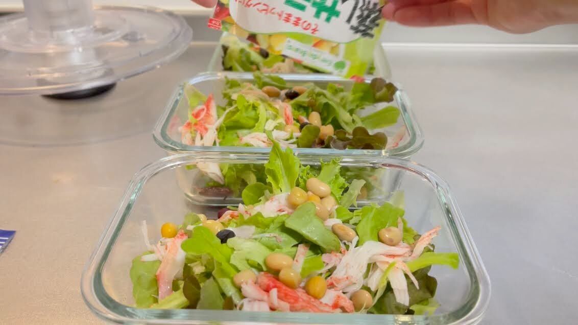 ３日分の作り置きサラダ