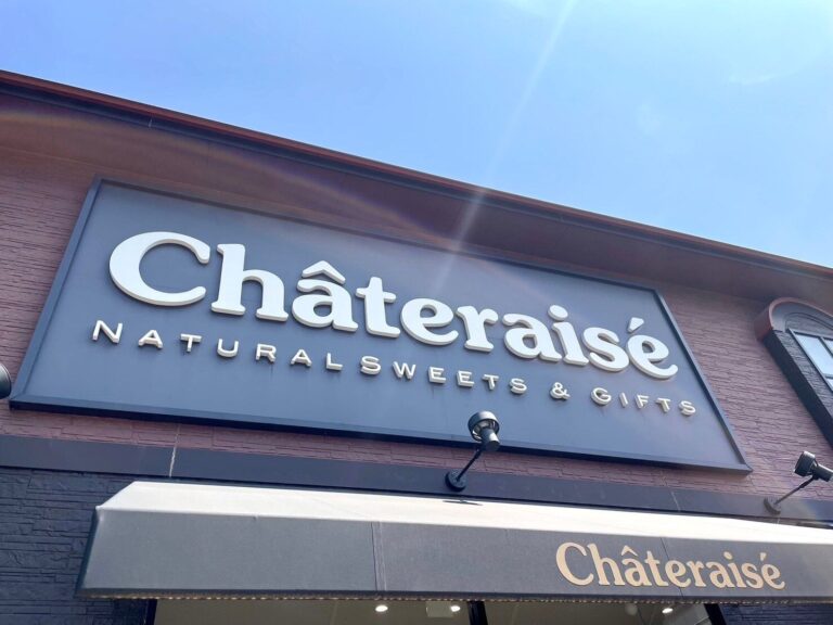 【シャトレーゼ】贈り物にぴったり！ピスタチオが濃厚すぎる高級焼き菓子