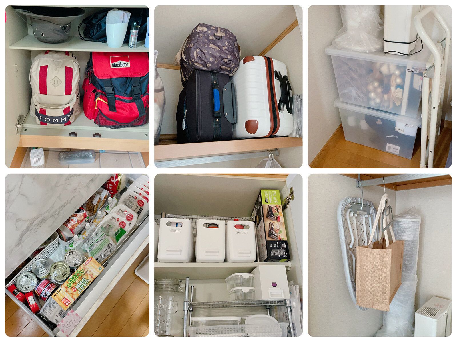 防災グッズの見直し