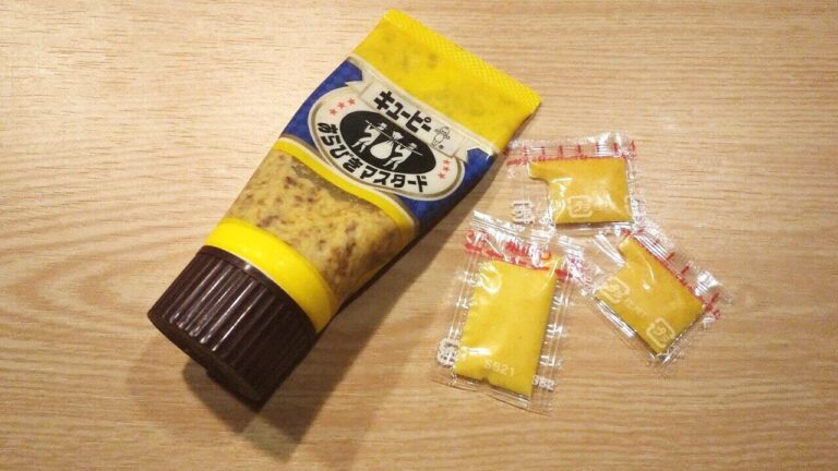 「マスタード」と「からし」の違い、わかる？定番だけでない、相性のよい料理もご紹介！