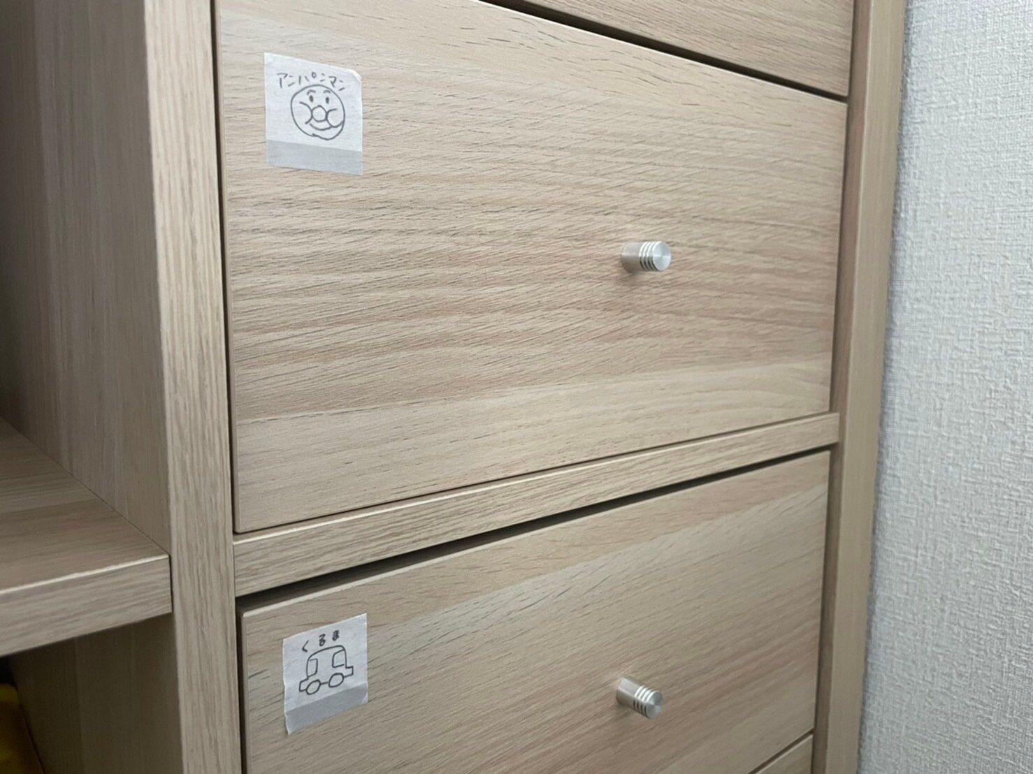 ミシン目入りで切り離し簡単!ラベリングにもおすすめ