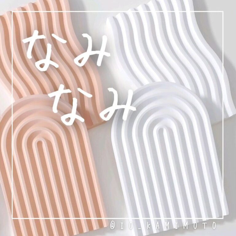 SNSでバズり中！【セリア】お気に入り！高見え効果抜群の「珪藻土 石鹸スタンド」