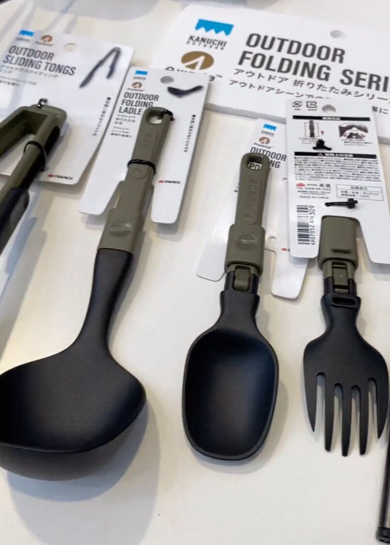 コンパクトに持ち運びできる「アウトドア折りたたみシリーズ」