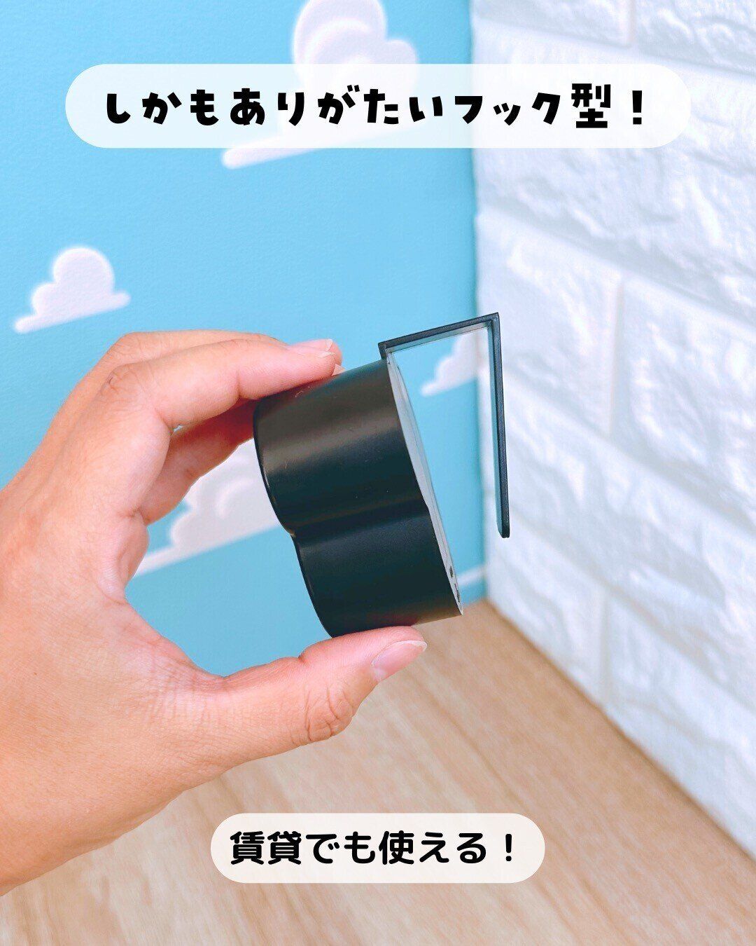 【セリア】かわいい上に使い勝手もよすぎる！