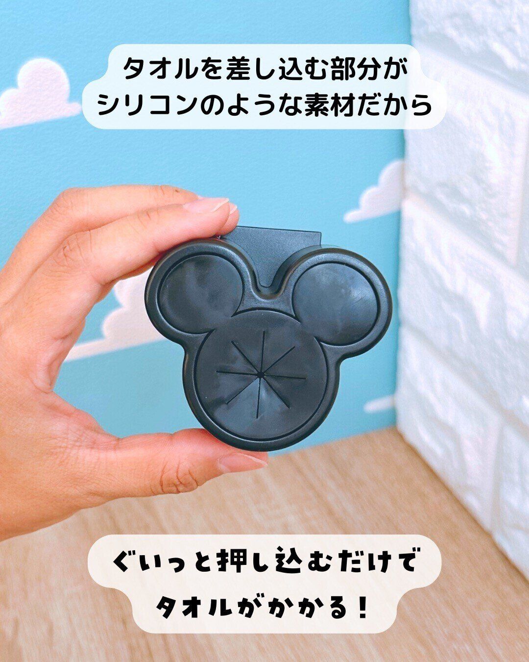 【セリア】かわいい上に使い勝手もよすぎる！