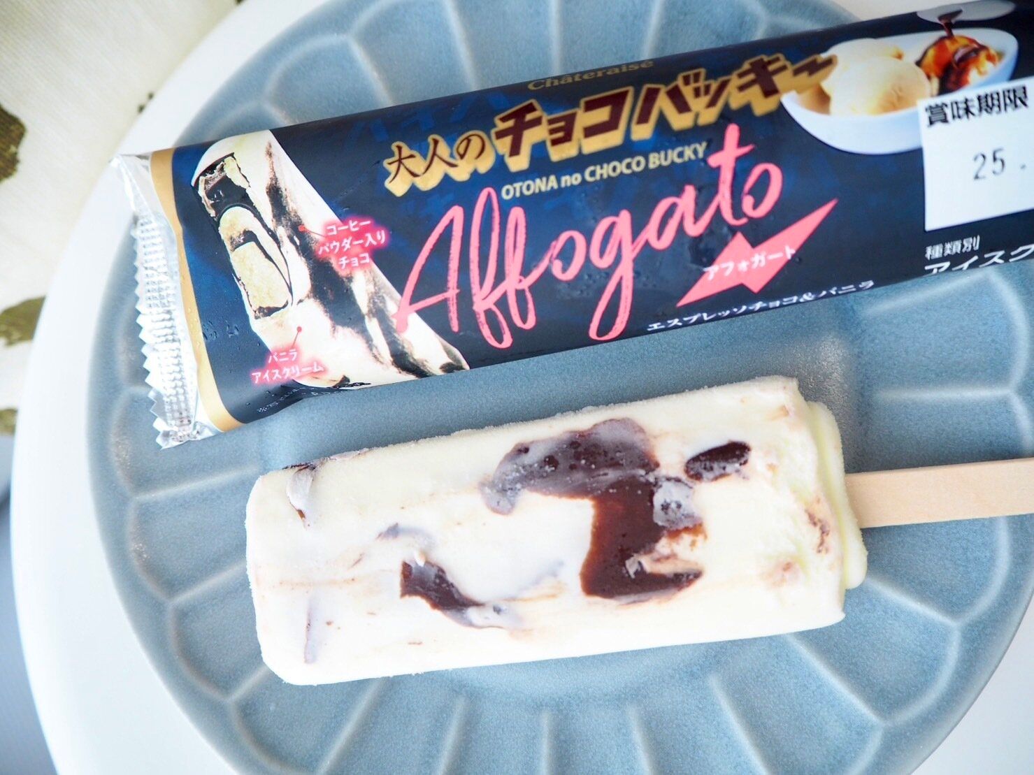 シャトレーゼ「大人のチョコバッキー　アフォガート」商品写真