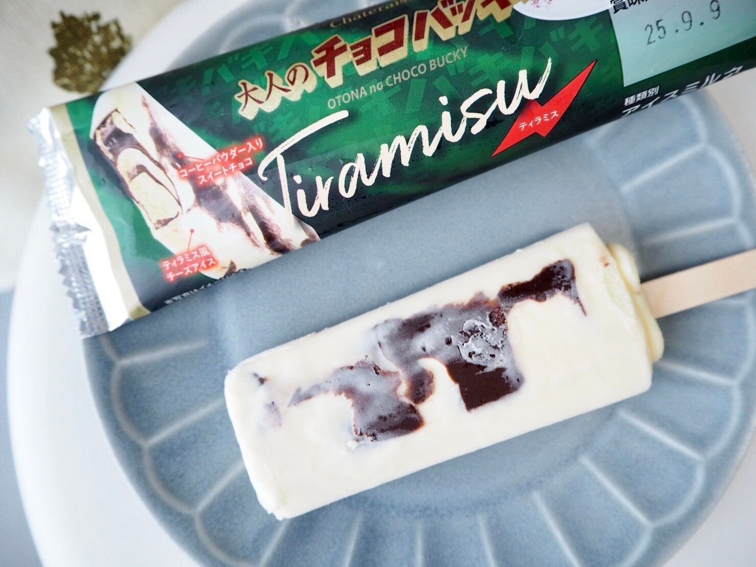 シャトレーゼ「大人のチョコバッキー　ティラミス」商品写真