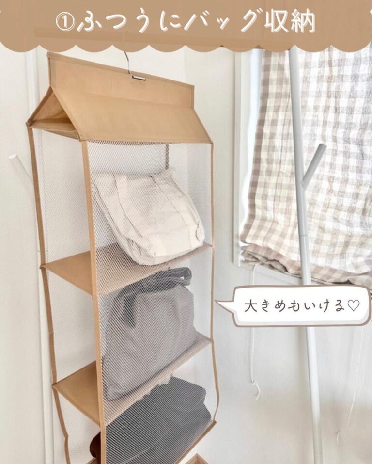 見つけたら即GET！【ダイソー】「やっぱり欲しい～」「リピ買い決定」神アイテム4選