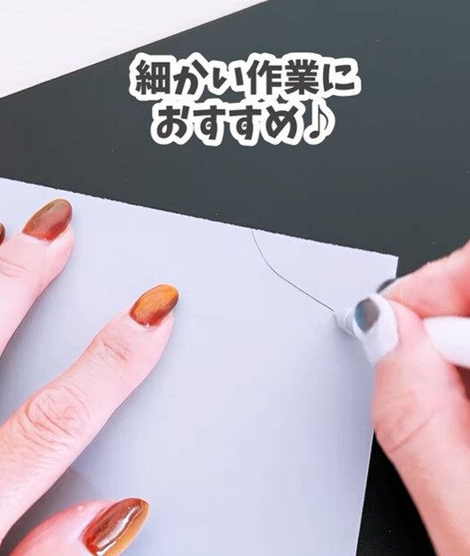 【ダイソー】ペンじゃないの!?