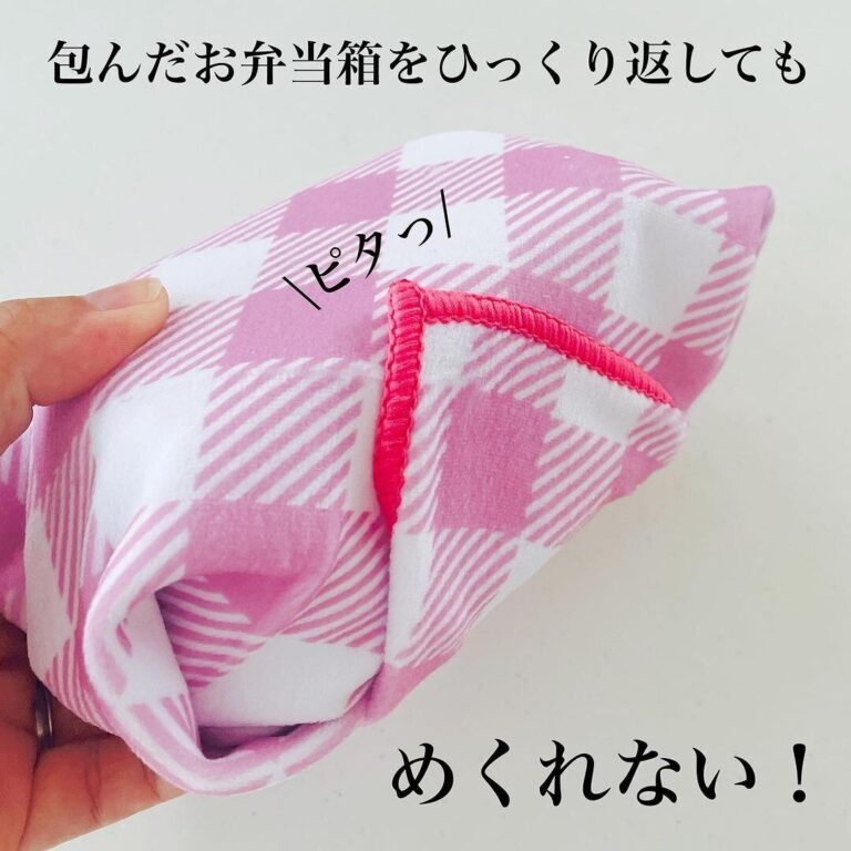 考えた人天才！【ダイソー】「こういうの欲しかった」「かなり良さげ」便利4選