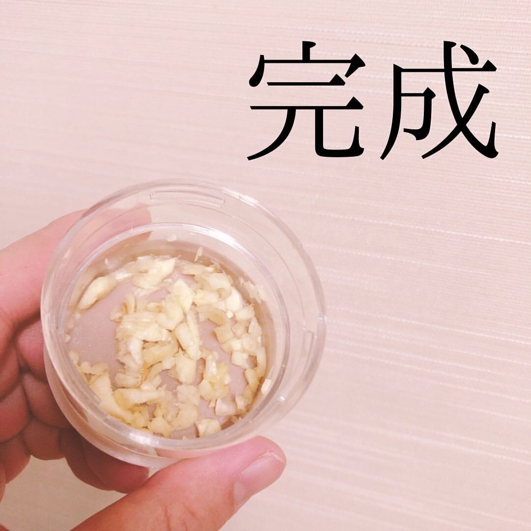 少量の野菜をみじん切りにしたいときに便利！野菜チョッパー