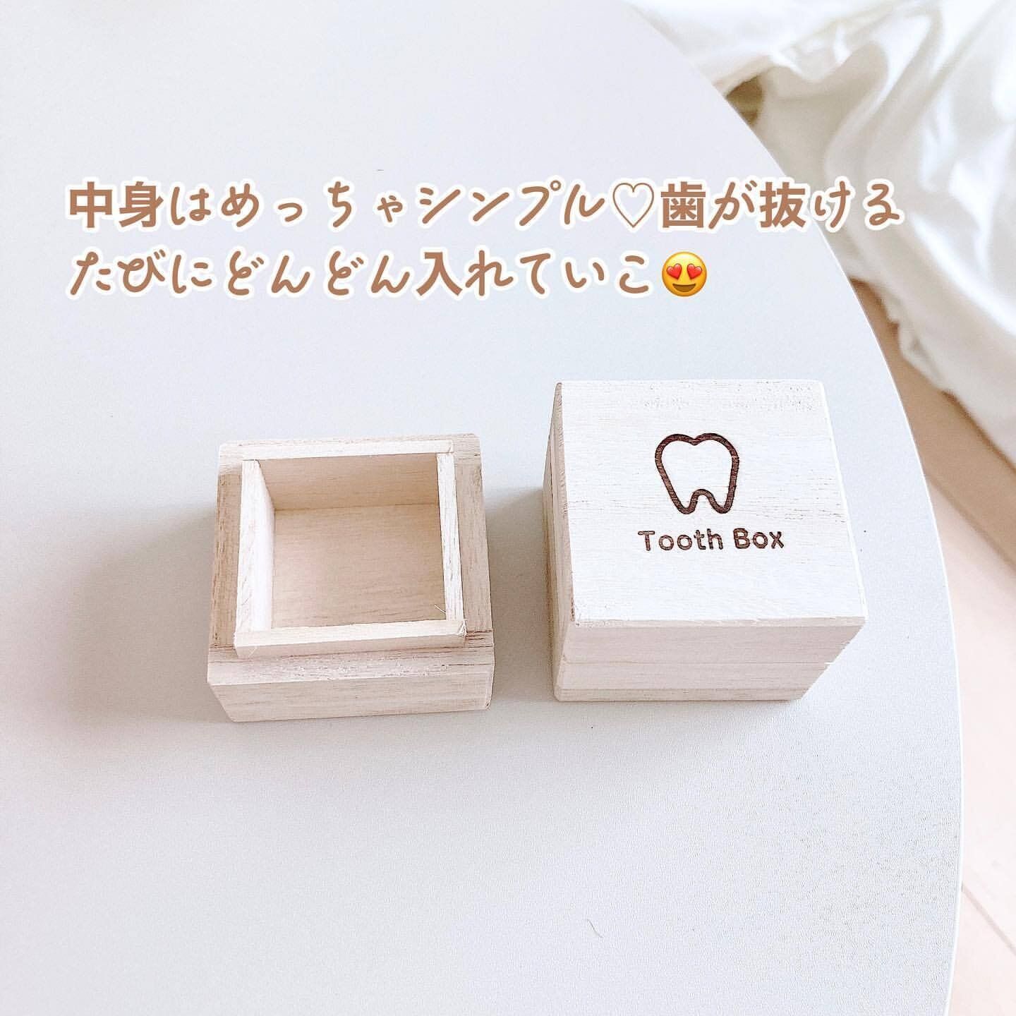 【セリア】シンプル高見え!乳歯ケース