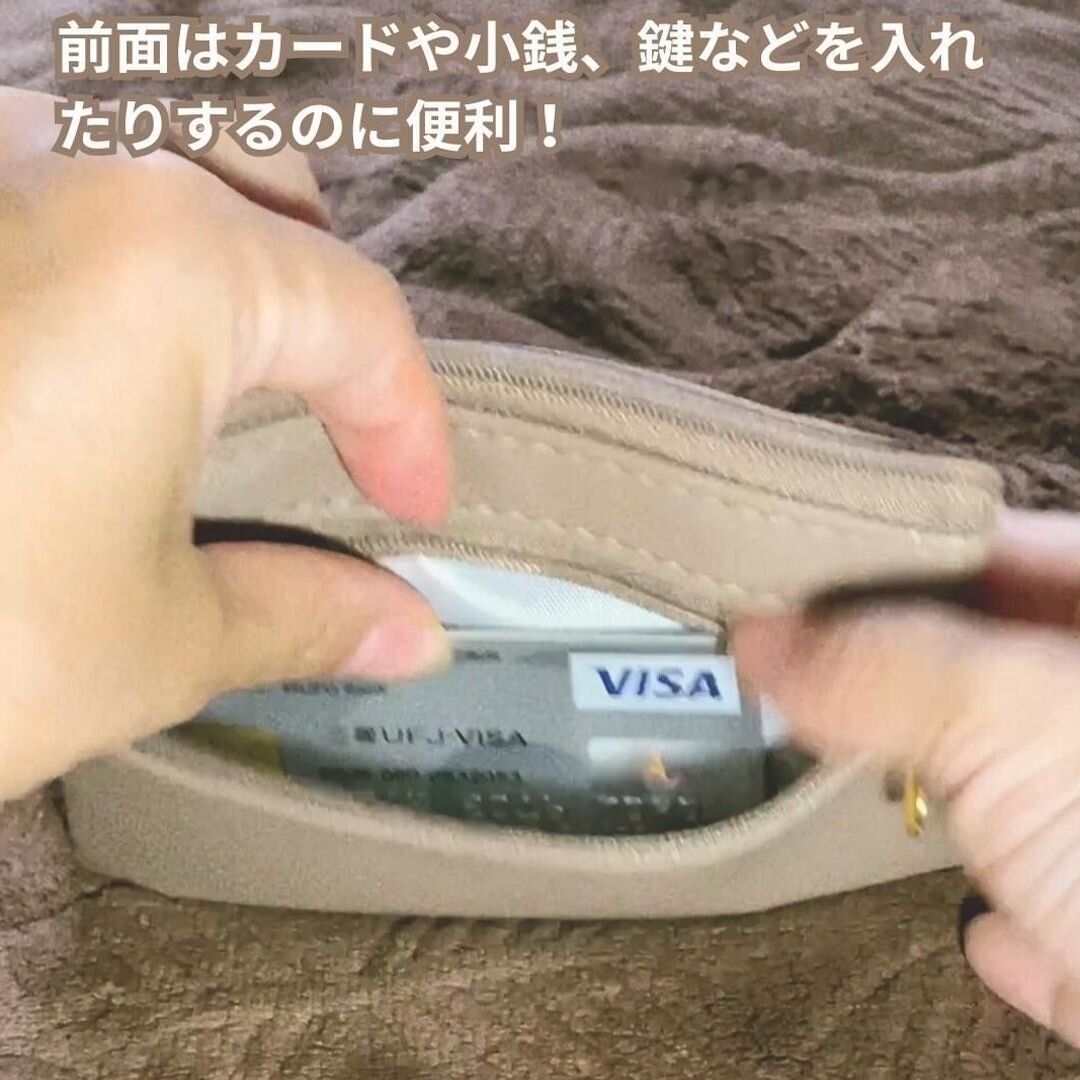 高見えするファスナーポーチ