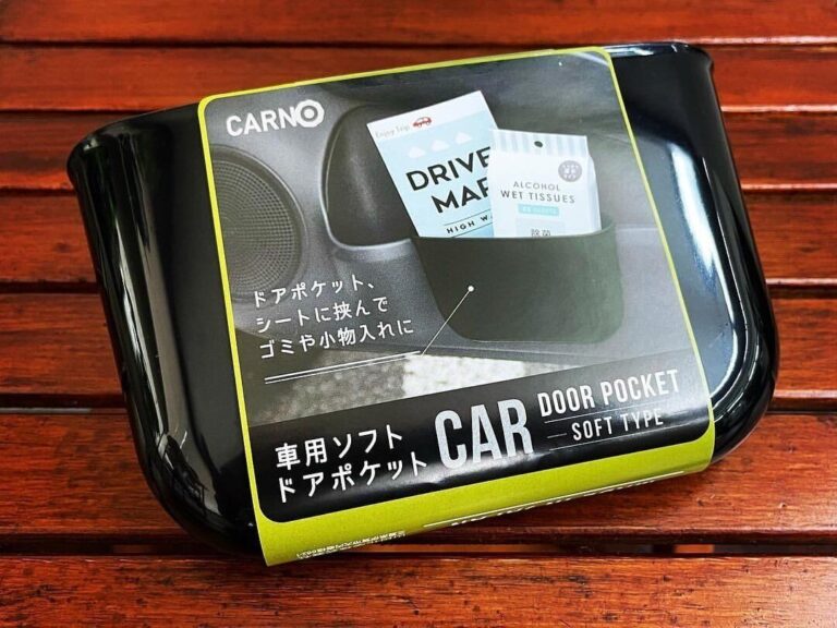 品ぞろえ豊富すぎ！【セリア】「ちょっとした収納に便利」「楽しんだもん勝ち」車専用アイテム3選