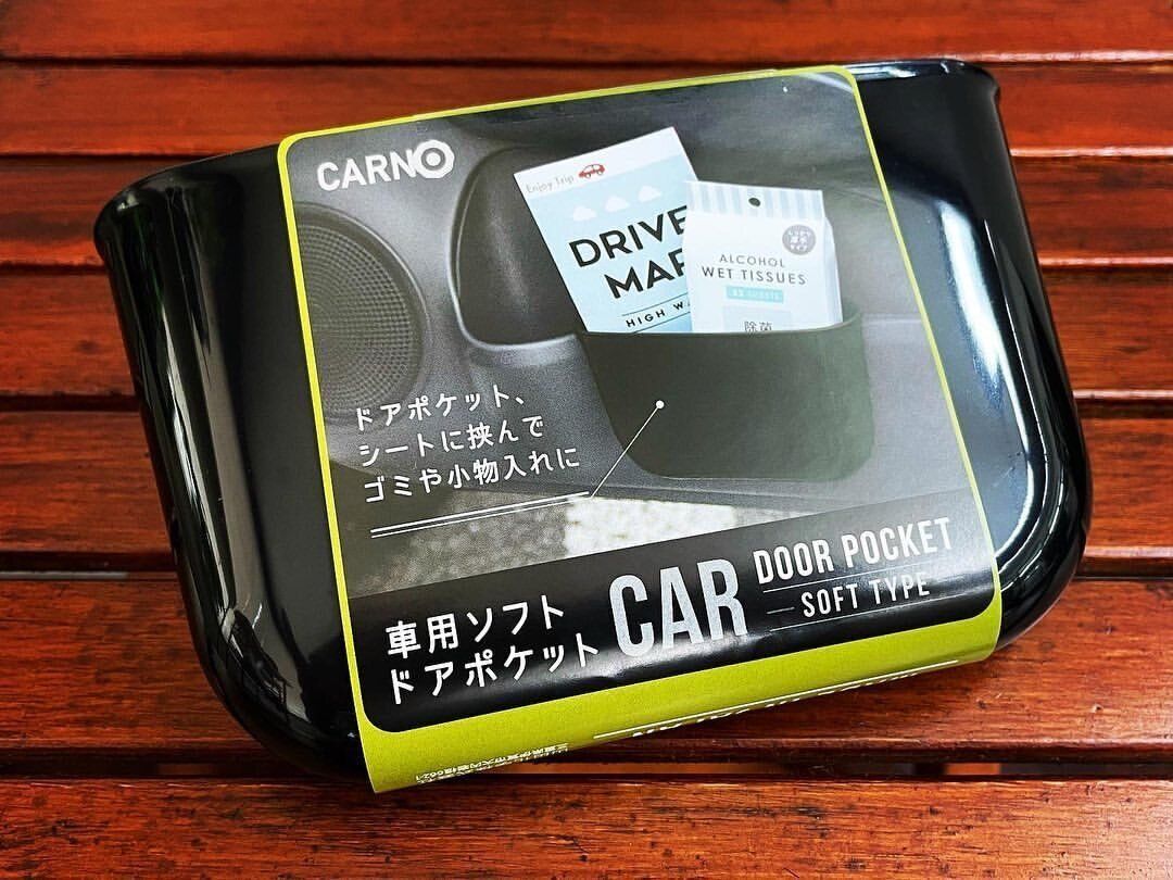 【セリア】ちょっとした収納に便利な車用ドアソフトポケット