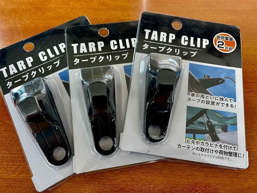 【セリア】ターフクリップ