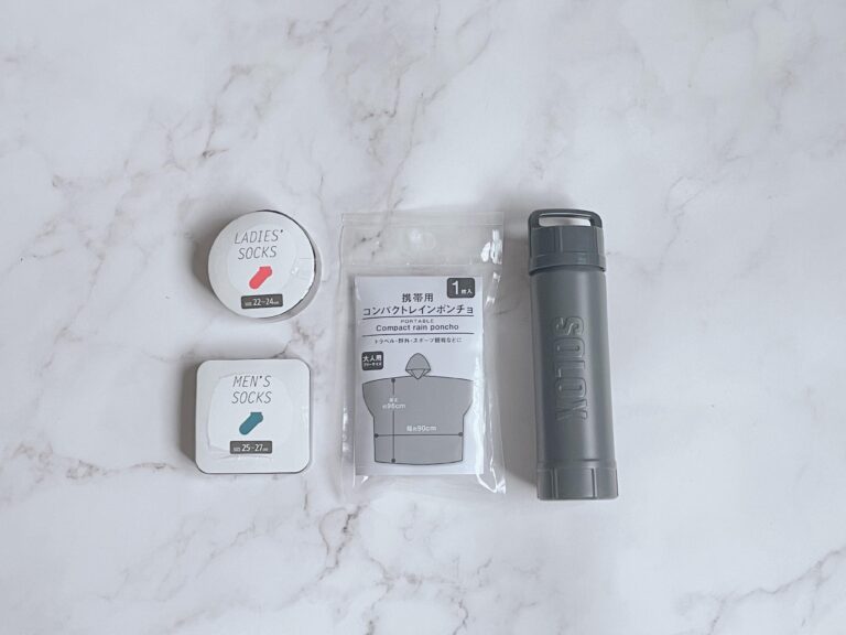 飛ぶように売れている【セリア】「ミニマル防災」超優秀人気グッズ3選