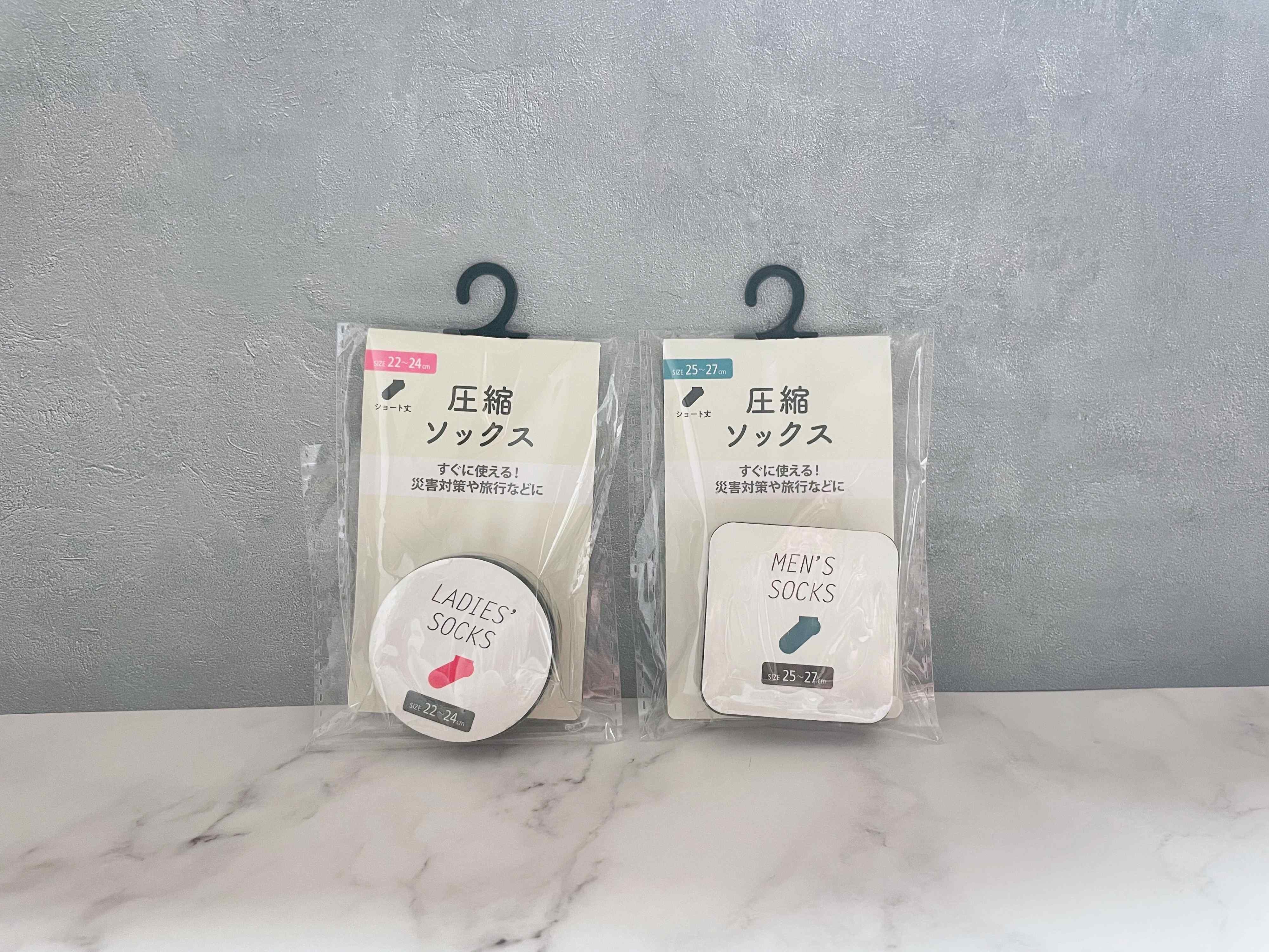 飛ぶように売れてる【セリア】「ミニマル防災」超優秀人気グッズ3選