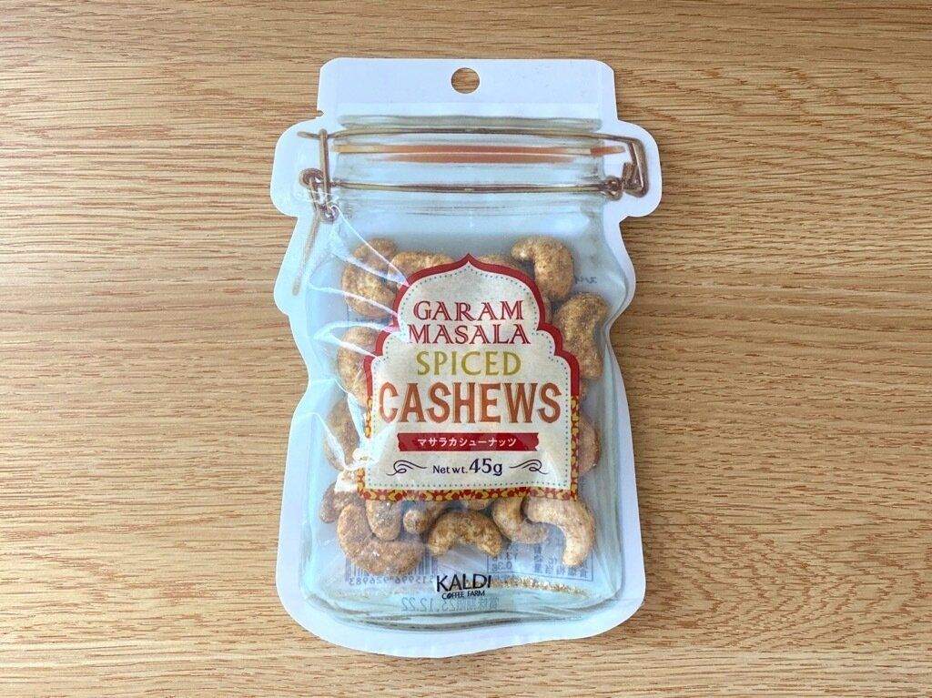 マサラカシューナッツ