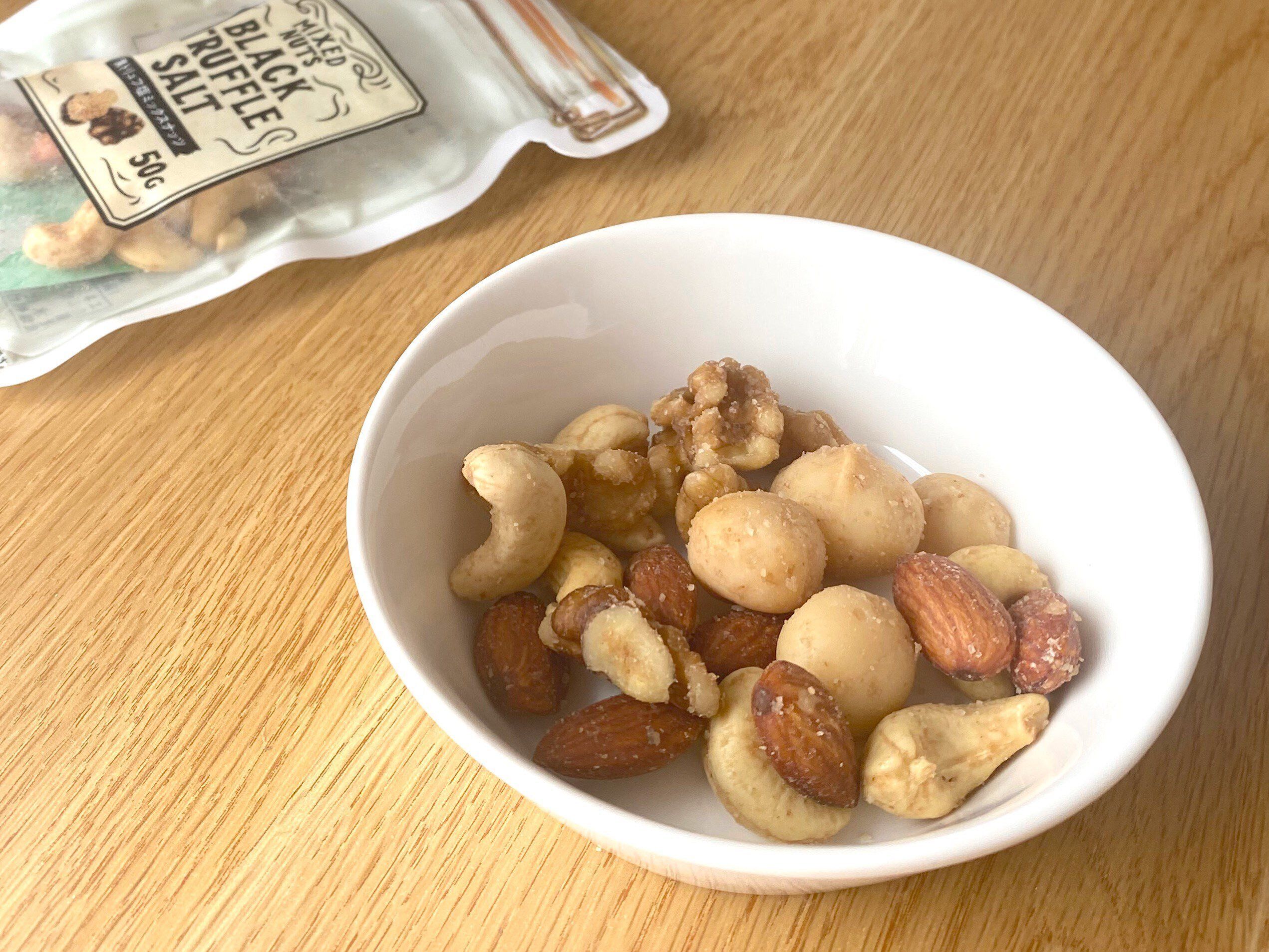 黒トリュフ塩ミックスナッツ