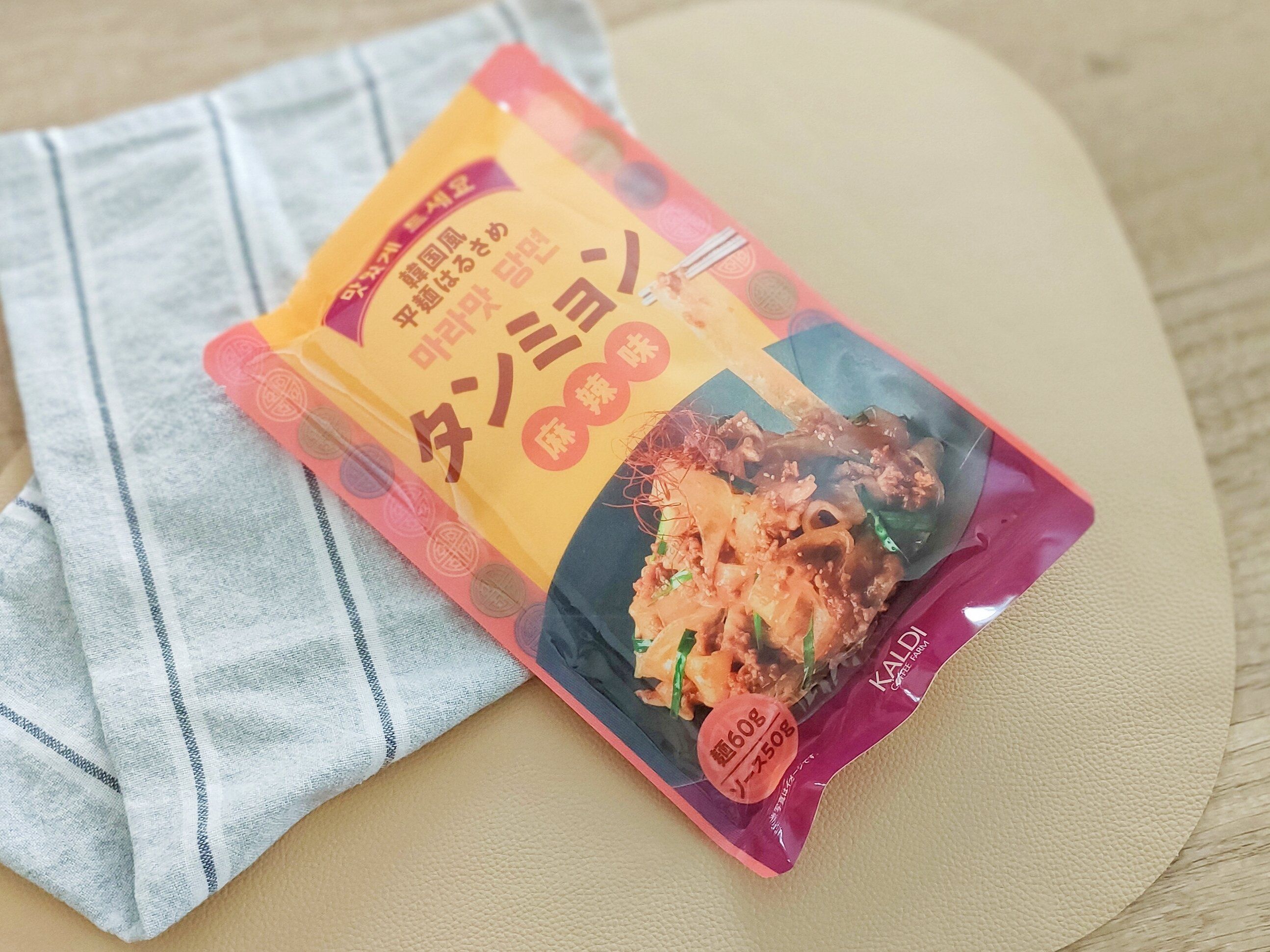 タンミョンのパッケージ