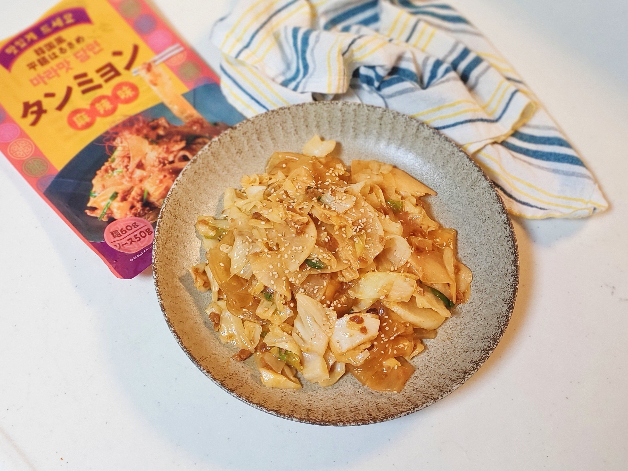 タンミョンのできあがり