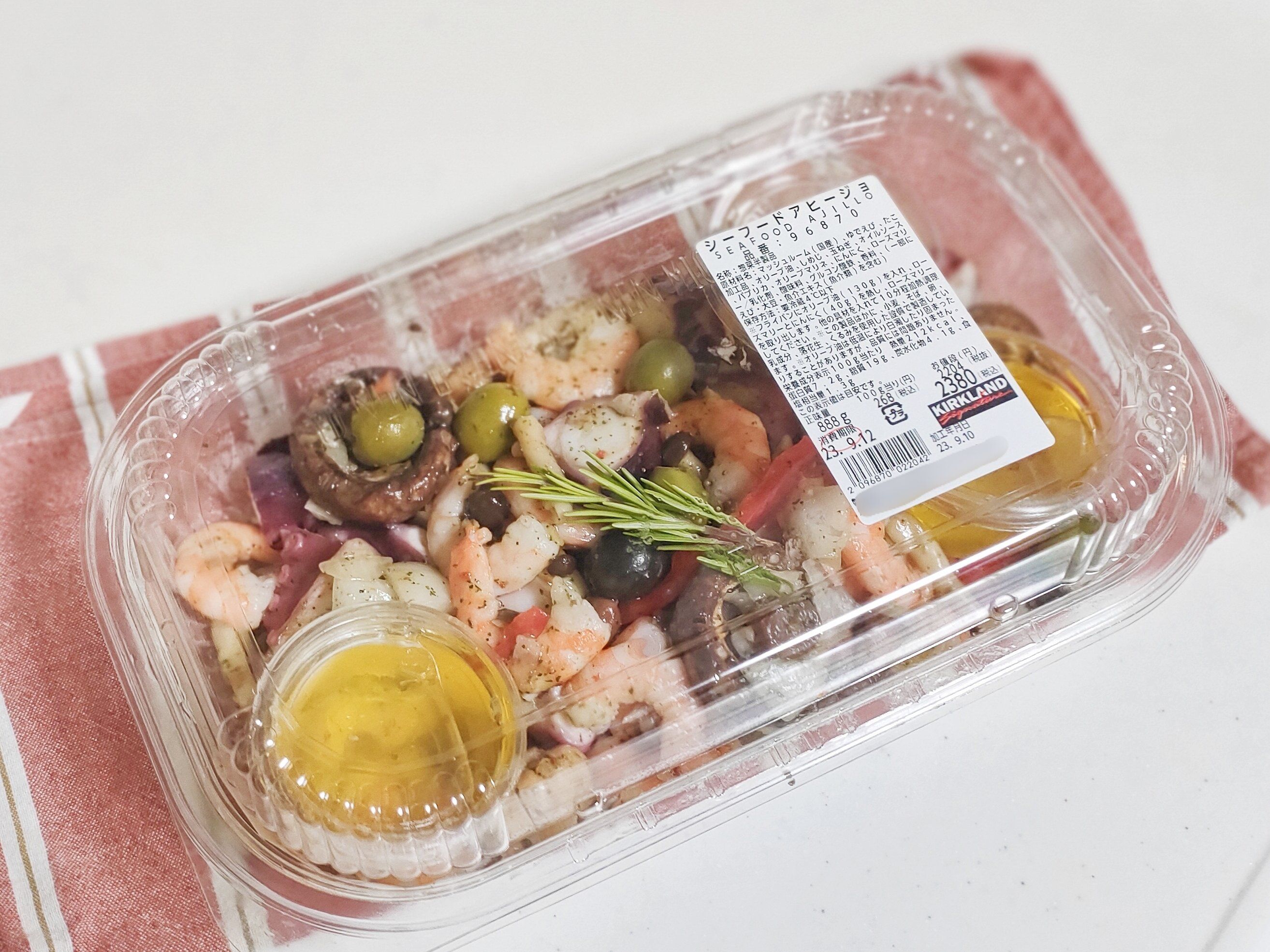 コストコシーフードアヒージョ