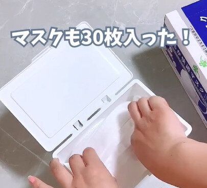 【セリア】あらゆる小物にジャストフィット！