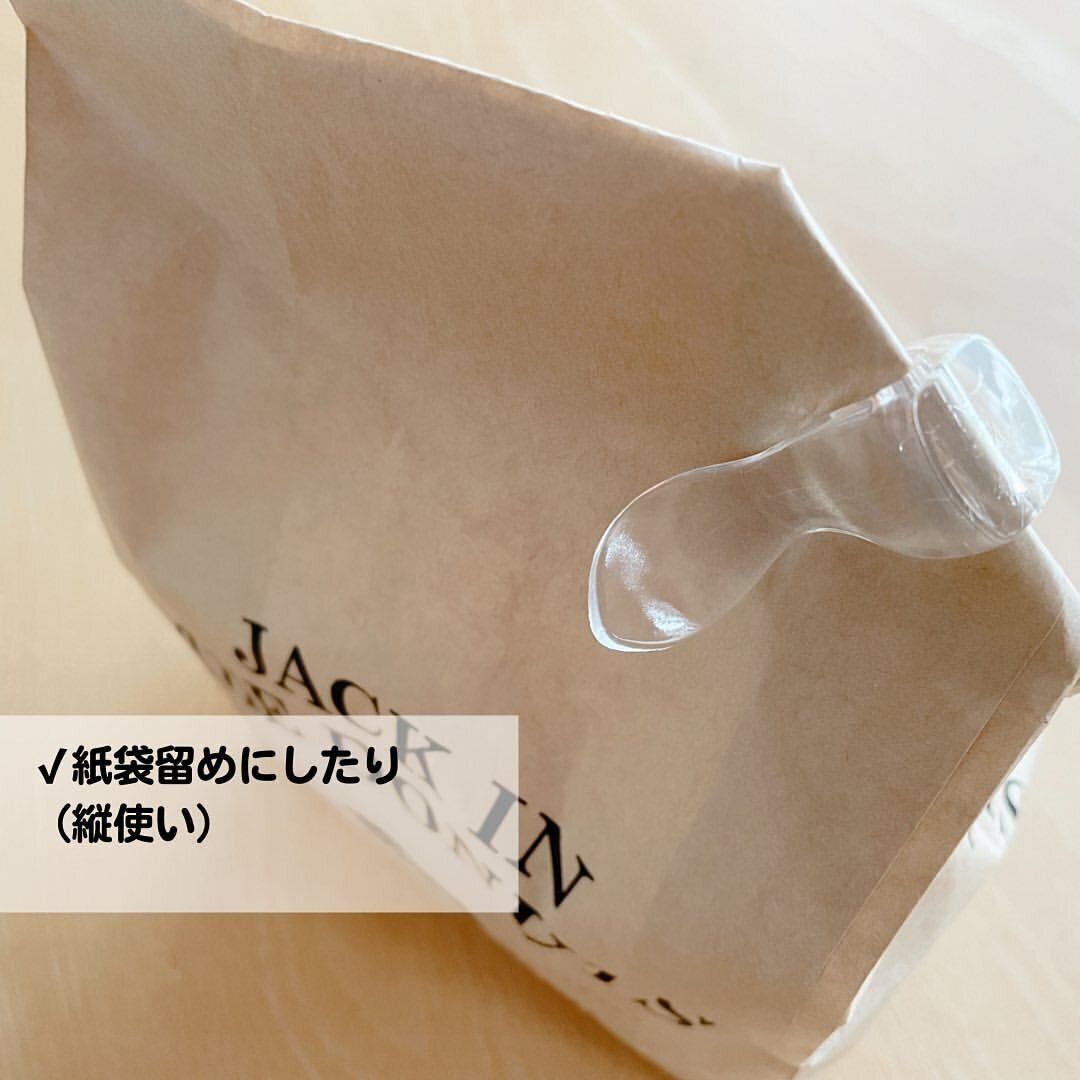 縦でも横でも使える!