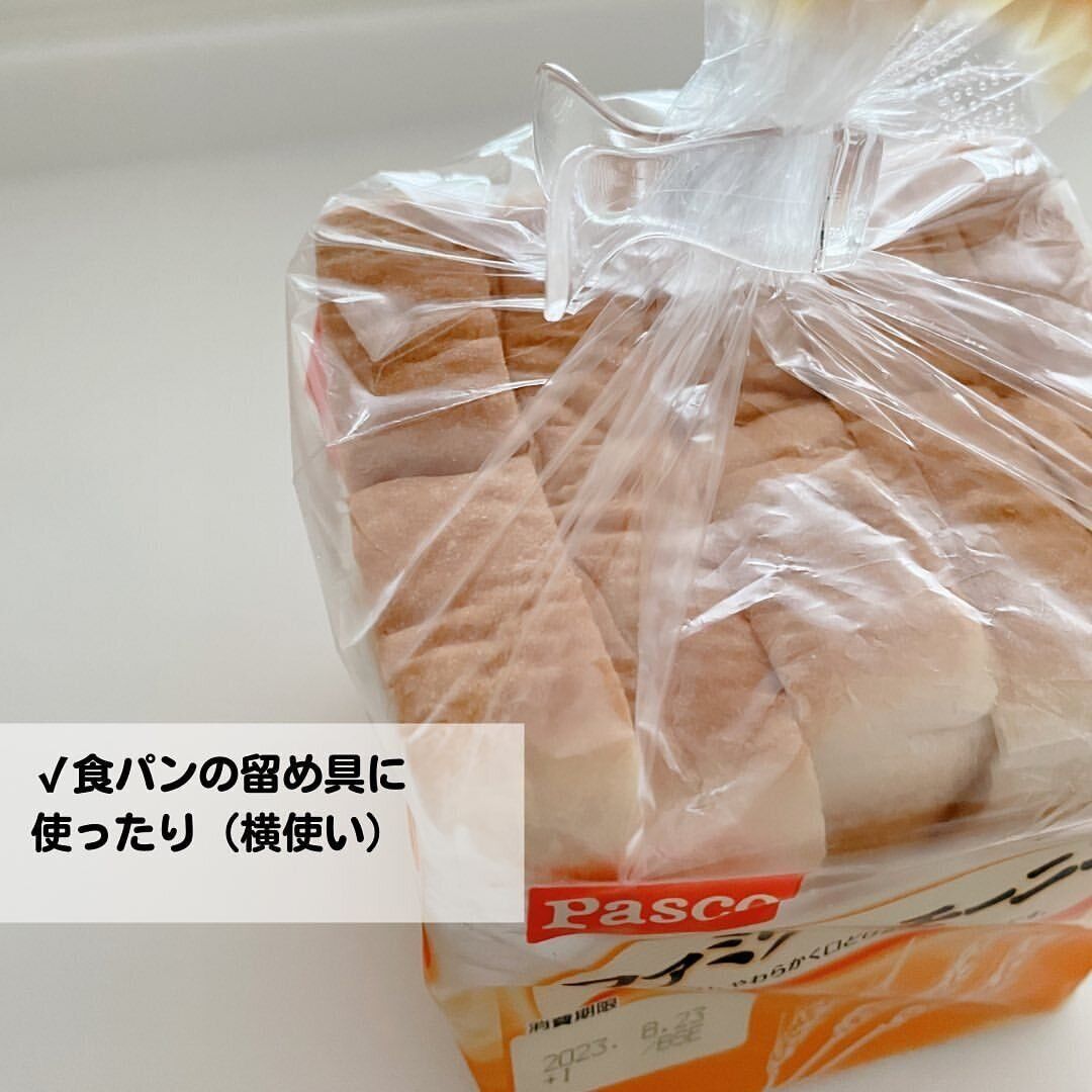 縦でも横でも使える!