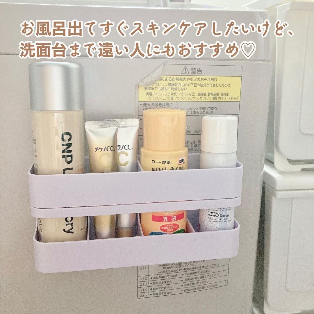 【ダイソー】傘立てが洗面所で大活躍！