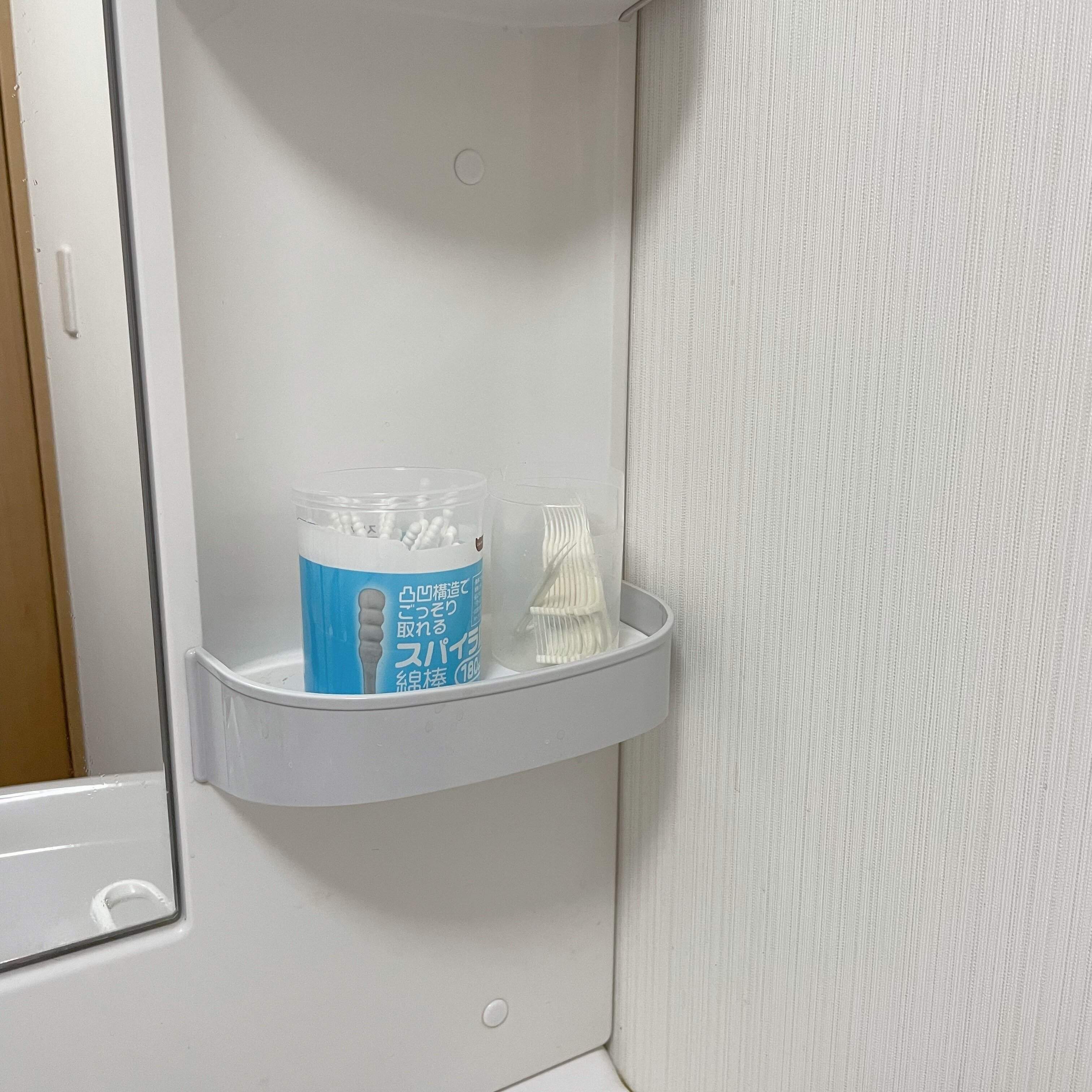 ビフォーアフター