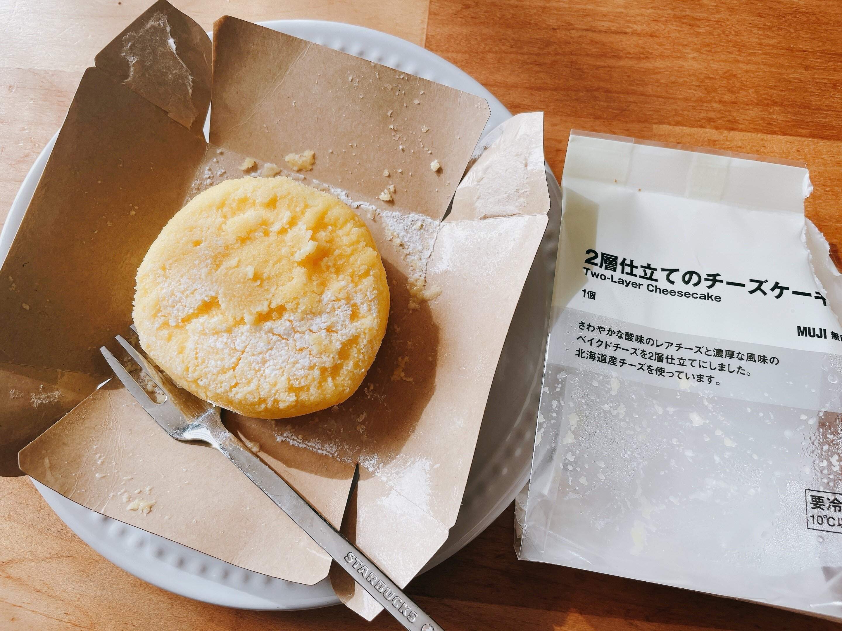 二層仕立てのチーズケーキ