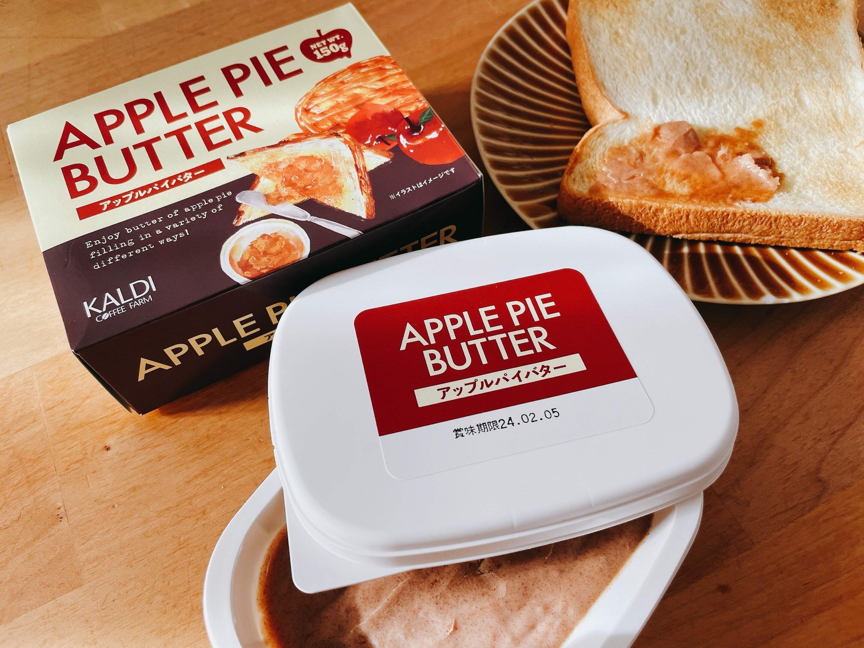 アップルパイバター