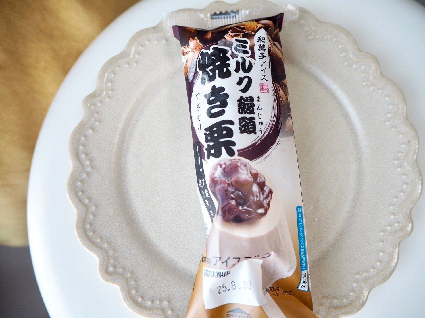 シャトレーゼ「和菓子アイス ミルク饅頭 イタリア産焼き栗」商品写真