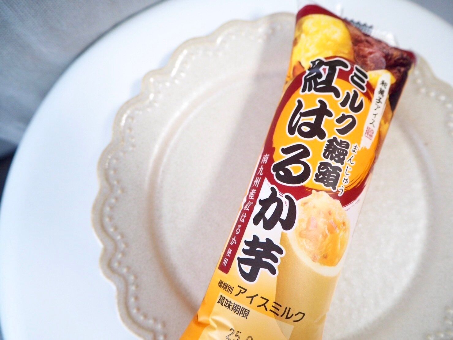 シャトレーゼ「和菓子アイス ミルク饅頭　紅はるか芋」商品写真