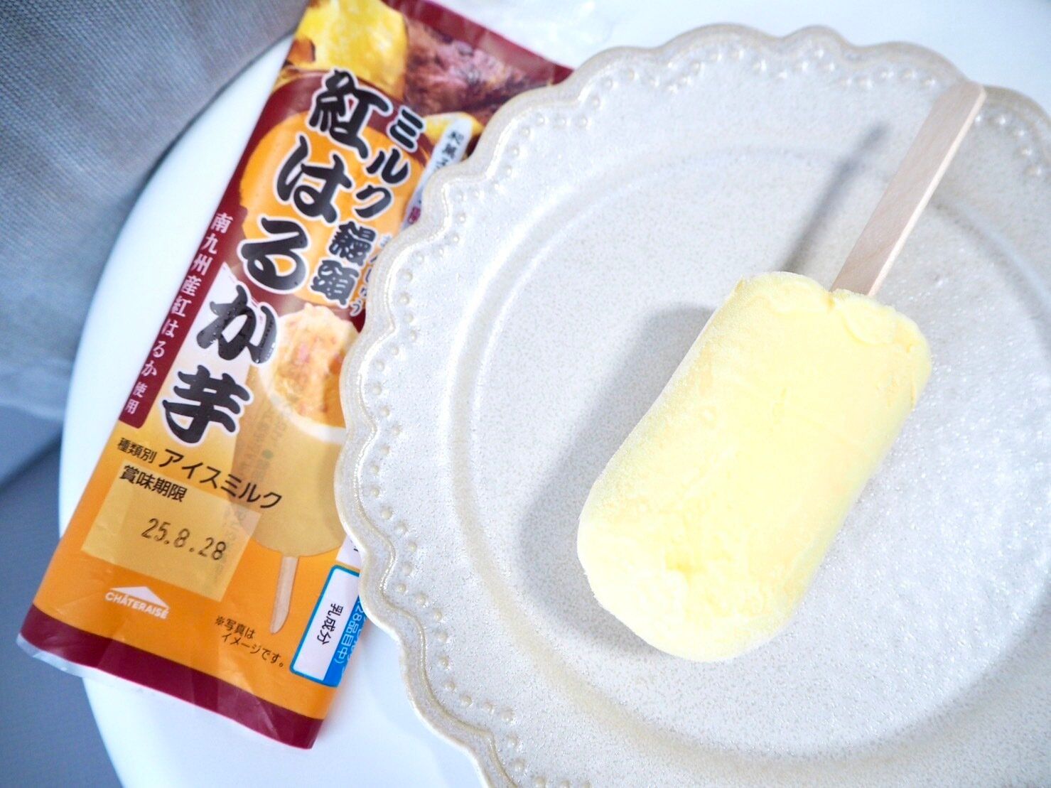 シャトレーゼ「和菓子アイス ミルク饅頭　紅はるか芋」商品写真