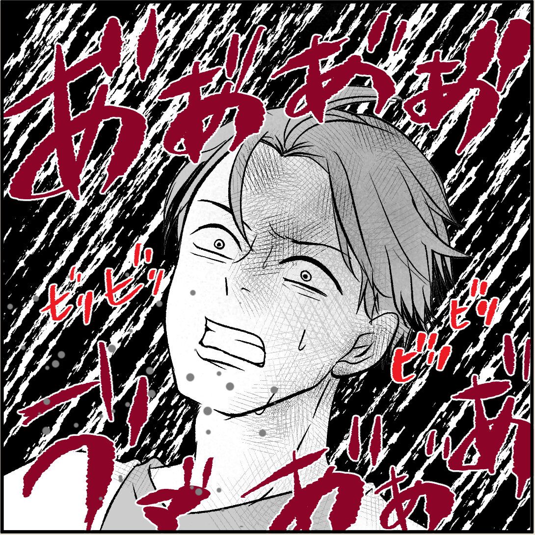 第18話「俺の手作りおでんたべてください」