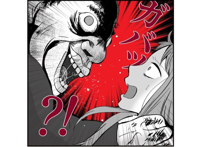 【漫画】第15話「俺の手作りおでんたべてください」