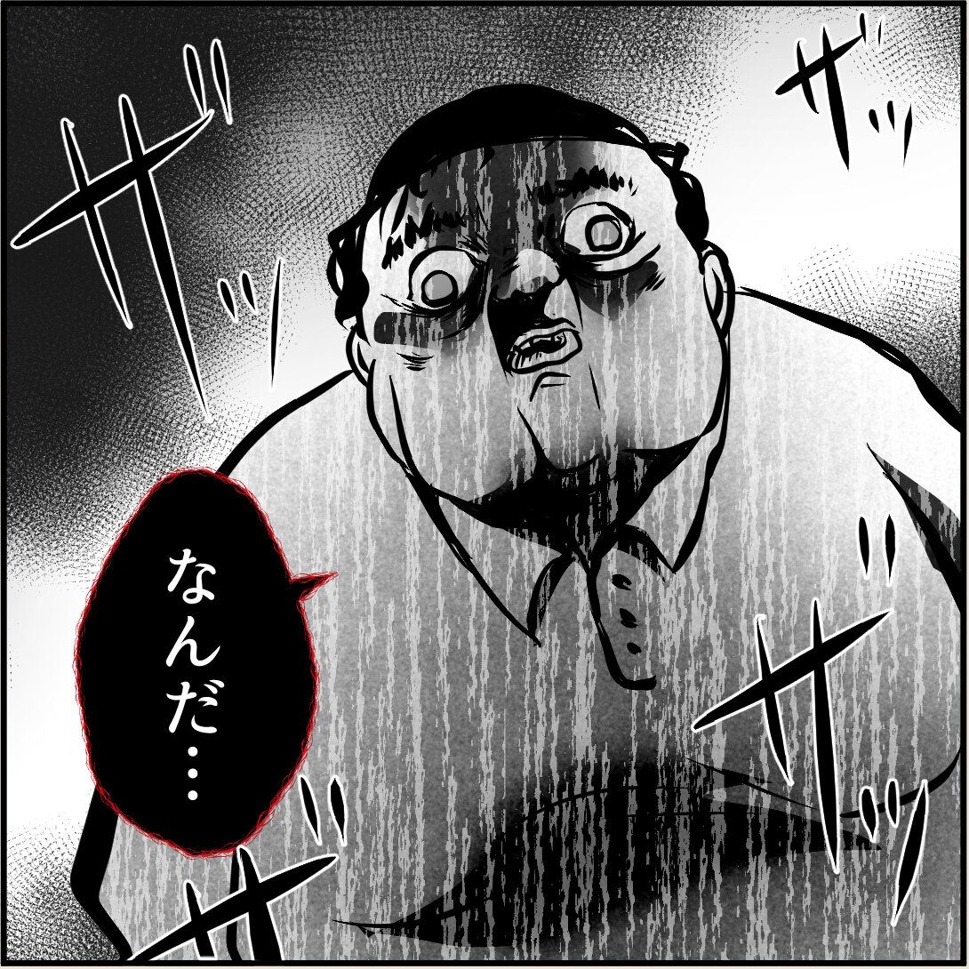 第12話「俺の手作りおでんたべてください」