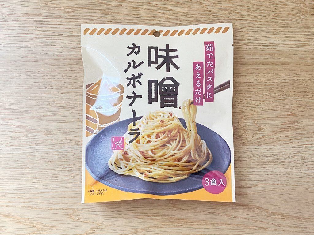 味噌カルボナーラパッケージ