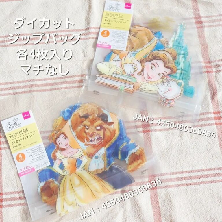 やるなぁ！【ダイソー】「1つで4役！」「めっちゃかわいい」激推し新商品4選