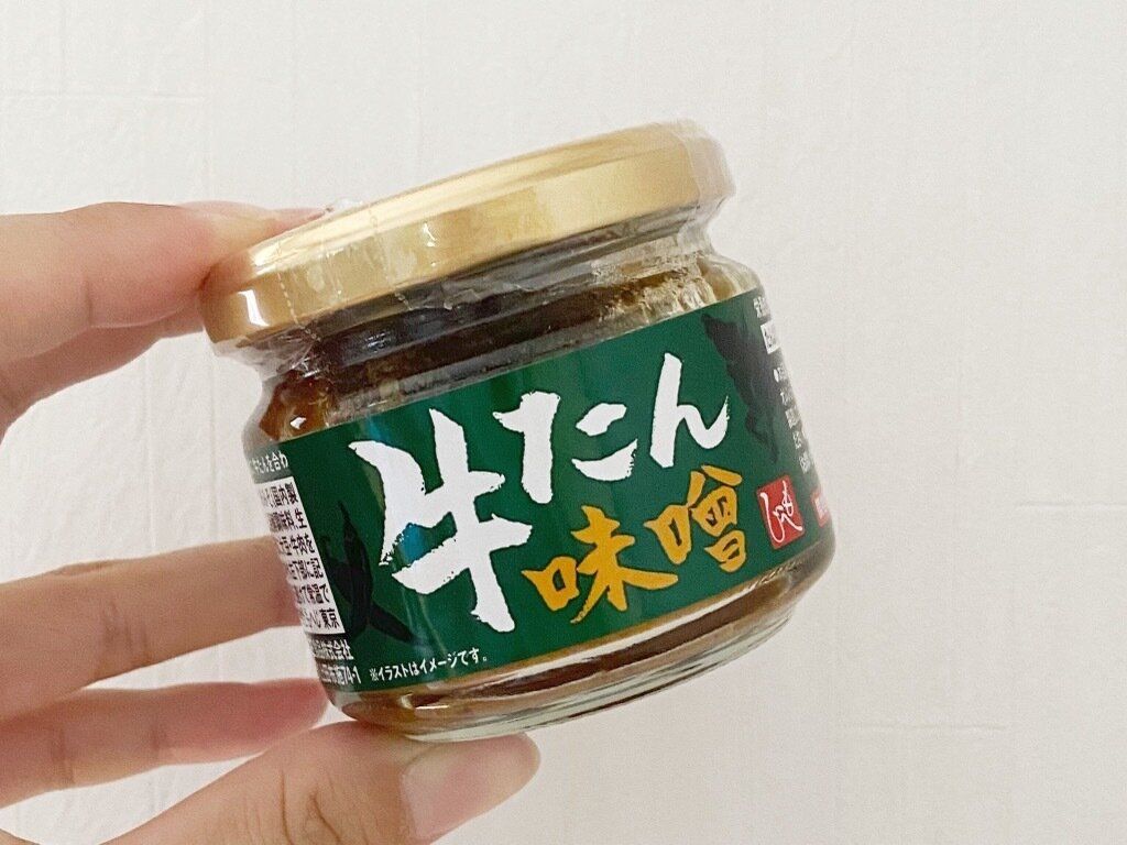 牛たん味噌パッケージ