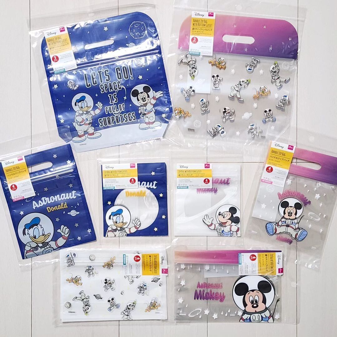 やるな!DAISOさん!人気のディズニーアストロシリーズ