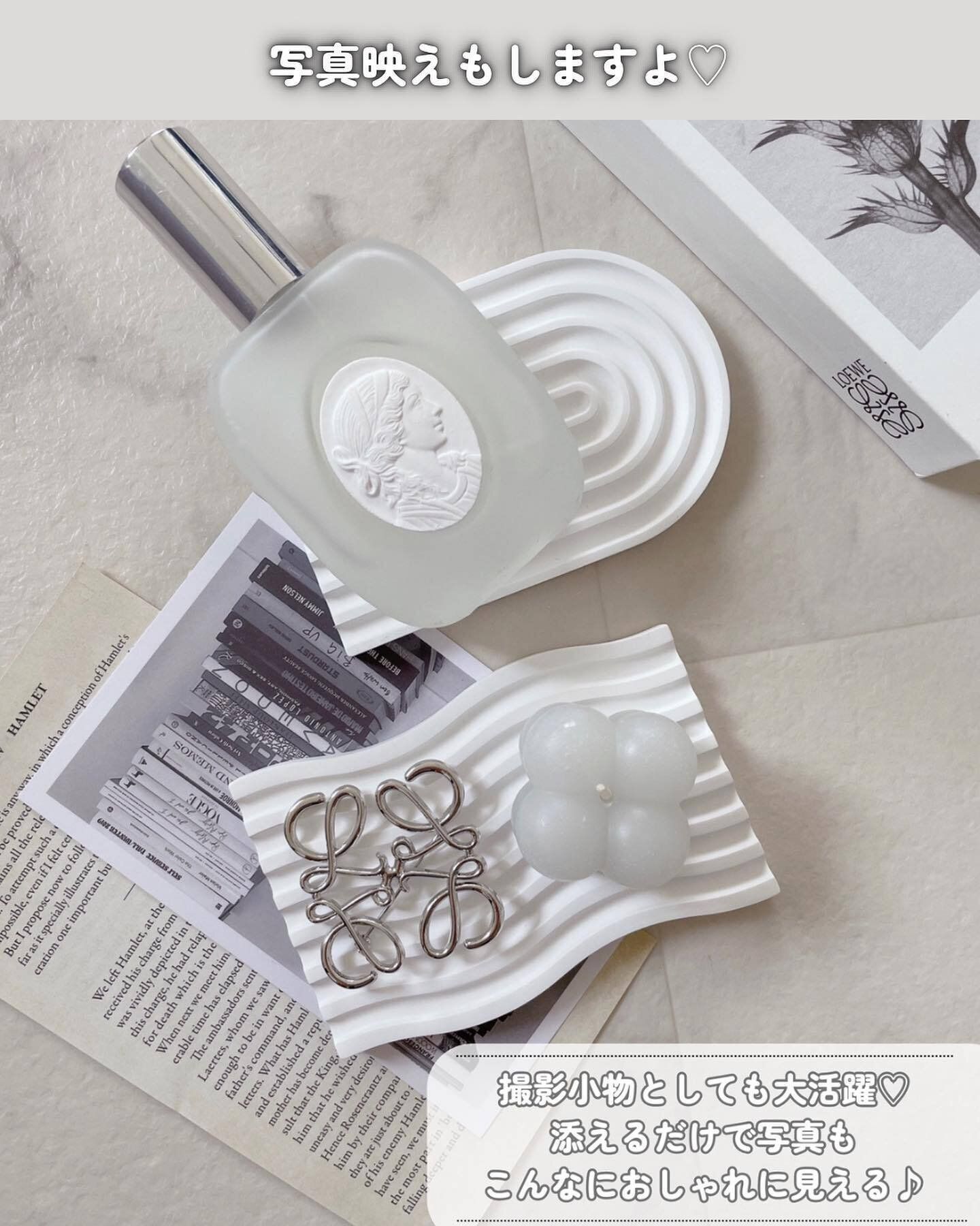 【セリア】置くだけで垢ぬける！珪藻土で日常使いも◎