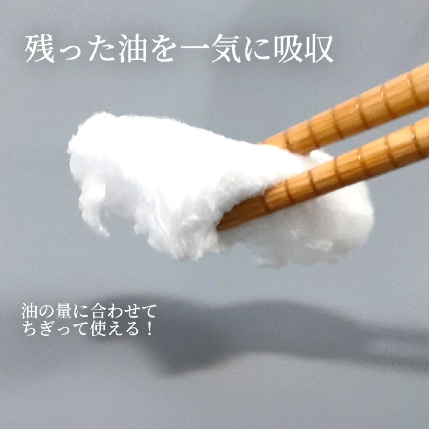 考えた人天才！ 【ダイソー】「ひとつあると便利」「お得」キッチンアイテム2選